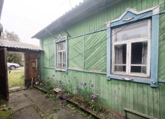 Продается дом, 42 м2, Свердловская область, Городская площадь