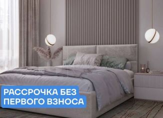 Продаю 2-комнатную квартиру, 35.3 м2, Тюмень