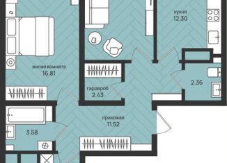 Продажа 3-ком. квартиры, 79.5 м2, Архангельск, территориальный округ Майская горка