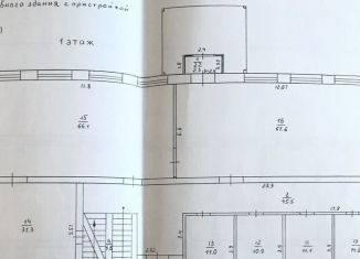 Офис в аренду, 550 м2, поселок Зоринский, посёлок Зоринский, 1В