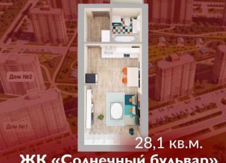 Продаю 1-ком. квартиру, 36.1 м2, Кемерово, Солнечный бульвар, 23к2, ЖК Солнечный Бульвар