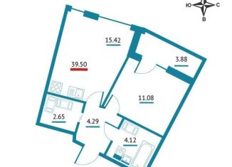 Продается 1-комнатная квартира, 39.5 м2, Мурино