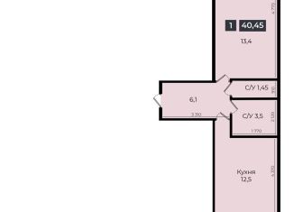 Продаю 2-ком. квартиру, 40.5 м2, Ставрополь, Промышленный район, улица Южный Обход, 53В