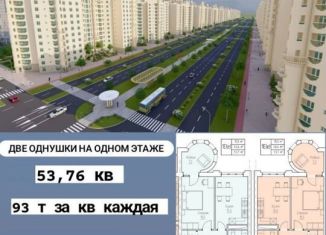 Продам однокомнатную квартиру, 53.8 м2, Чечня, проспект В.В. Путина, 12/65