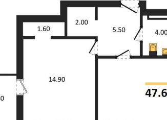 1-ком. квартира на продажу, 47.6 м2, Новосибирск, Калининский район, улица Декоративный Питомник, 8