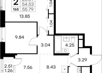 Продается 2-комнатная квартира, 55.8 м2, Нижний Новгород, Нижегородский район