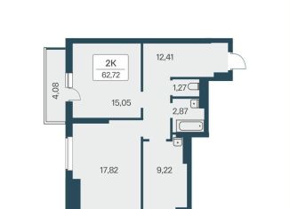 Продается 2-ком. квартира, 63.4 м2, Новосибирск, улица Зорге, 229/3, Кировский район