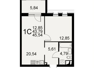 Продаю 1-комнатную квартиру, 45.5 м2, Тула, Хлебная площадь