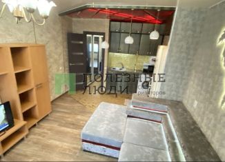 Продам квартиру студию, 24.6 м2, Киров, Агрономическая улица, 9