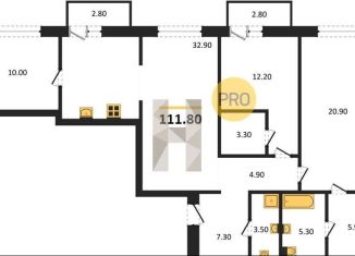 Продам 3-ком. квартиру, 111.8 м2, Новосибирск, метро Октябрьская