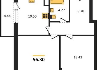 Продается двухкомнатная квартира, 56.3 м2, Новосибирск, метро Берёзовая роща, улица Стофато, 26