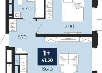 Продам 1-ком. квартиру, 41.5 м2, Тюмень