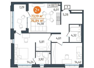 Продается двухкомнатная квартира, 73.2 м2, Тюменская область