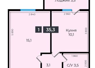 Продажа однокомнатной квартиры, 35.3 м2, Ставрополь, улица Южный Обход, 53В