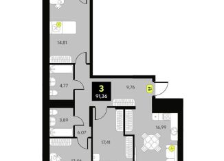 Продается 3-ком. квартира, 91.4 м2, Тюмень