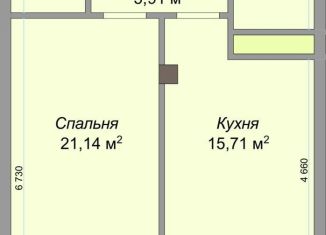 Продам 1-ком. квартиру, 52.2 м2, Нальчик, улица Героя России Т.М. Тамазова, 3