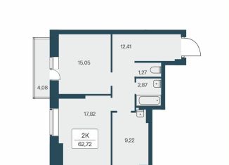 Двухкомнатная квартира на продажу, 63.2 м2, Новосибирск, улица Зорге, 229/2, Кировский район