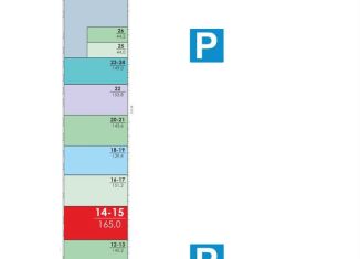 Помещение свободного назначения на продажу, 144 м2, Чайковский, Промышленная улица, 13/3к4