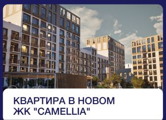 Продается 1-ком. квартира, 31.4 м2, Дербент