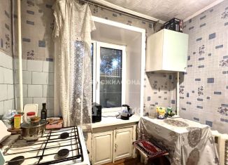 Продажа 2-комнатной квартиры, 46.9 м2, Забайкальский край, улица Лазо, 36