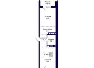 1-ком. квартира на продажу, 56 м2, Новосибирская область, улица Фрунзе, с1