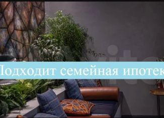 Трехкомнатная квартира на продажу, 79.9 м2, Иркутск, Октябрьский округ