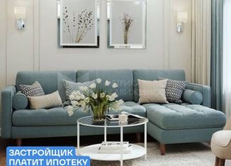 Продается 3-комнатная квартира, 87.5 м2, Тюмень