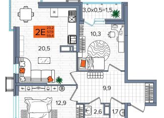 Продается 2-комнатная квартира, 59.4 м2, Краснодар, Прикубанский округ