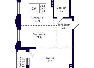 Продаю 2-комнатную квартиру, 56.4 м2, Новосибирск, улица Фрунзе, с1