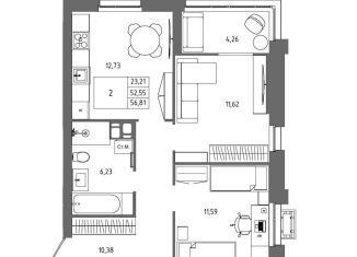 Продается 2-ком. квартира, 56.8 м2, Волгоград