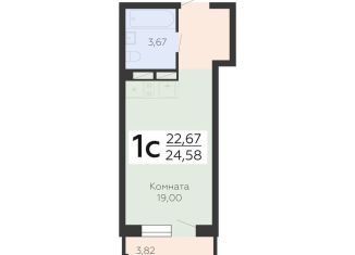 Продается квартира студия, 24.6 м2, Воронеж, Электросигнальная улица, 9Ак1