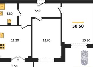 2-ком. квартира на продажу, 50.5 м2, Воронеж, Цимлянская улица, 10Г