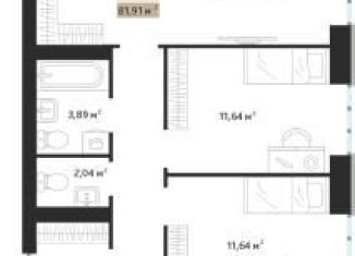 Продажа 3-ком. квартиры, 81.9 м2, село Дядьково