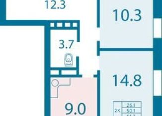 Продам двухкомнатную квартиру, 51.7 м2, Красноярск, Свердловский район, Ключевская улица