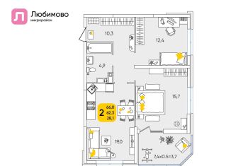 Продаю 2-комнатную квартиру, 65.4 м2, Краснодарский край, микрорайон Любимово, 10/1