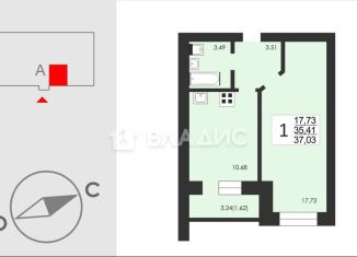 Продам 1-комнатную квартиру, 37 м2, Сыктывкар, улица Панева, 8