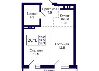 Продажа 1-комнатной квартиры, 39.3 м2, Новосибирская область, улица Фрунзе, с1