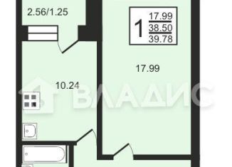 Продам 1-комнатную квартиру, 39.8 м2, Сыктывкар, улица Панева, 8