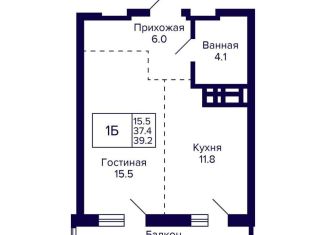 Продаю однокомнатную квартиру, 39.2 м2, Новосибирская область, улица Фрунзе, с1