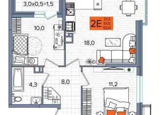 Продам 2-комнатную квартиру, 53 м2, Краснодар, улица Западный Обход, 65/1