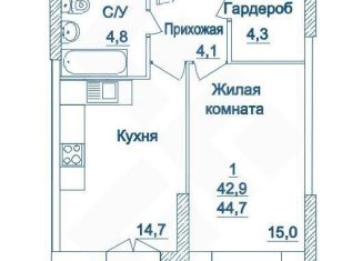 1-комнатная квартира на продажу, 45 м2, Москва, метро Хорошёвская, Хорошёвское шоссе, 25Ак2