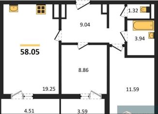 Двухкомнатная квартира на продажу, 58 м2, Воронежская область