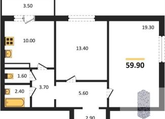 Продаю 2-комнатную квартиру, 59.9 м2, посёлок Отрадное