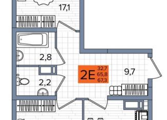 Продажа 2-ком. квартиры, 67.3 м2, Краснодар, Прикубанский округ