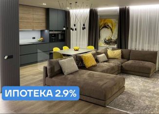 3-ком. квартира на продажу, 51.4 м2, Тюмень, улица 50 лет Октября, 63к2