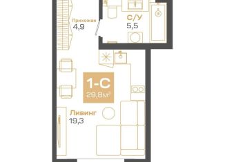 Продажа квартиры студии, 29.8 м2, Новосибирск, метро Студенческая, улица Мусы Джалиля, 17