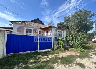 Продажа коттеджа, 73 м2, Краснодарский край, Комсомольская улица