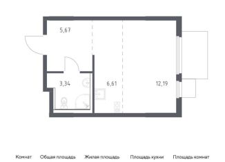 Продам квартиру студию, 27.8 м2, Московская область