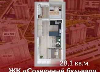 Продам 3-ком. квартиру, 83.7 м2, Кемеровская область, Солнечный бульвар, 23к2