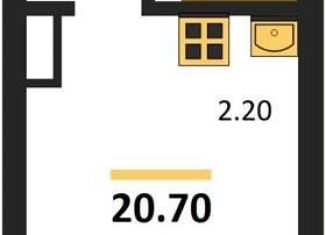 Квартира на продажу студия, 20.7 м2, Воронеж